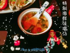 -新鲜特色餐厅(香格里拉大酒店)