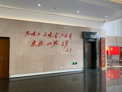 -陈云纪念馆