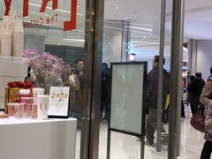 -冠军冰场CHAMPION RINK(苏州中心商场店)