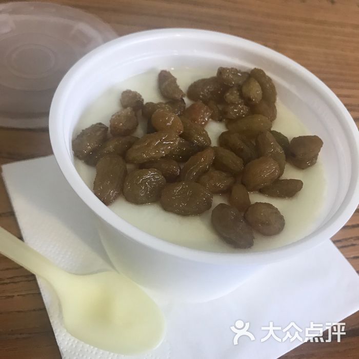 朗姆葡萄干双皮奶 京城小饕妞 杰克贝老师