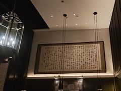 -曲水兰亭(北京四惠店)