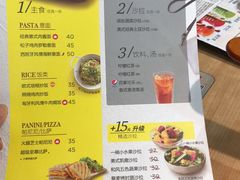 菜单-必胜客(百联又一城店)