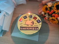 -兔兔家蛋糕甜品(德胜店)