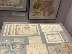 -中国人民抗日战争纪念馆