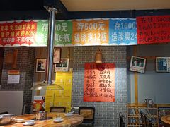 -老蜀铜火锅·酸菜脊骨·麻辣羊蝎子(热闹路店)