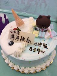 -仕馨·优若家月子会所(萝岗店)