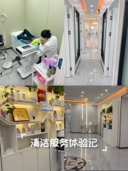 -苗医生0感祛痘连锁