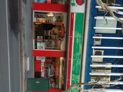 -喜士多(泰安店)