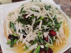 -晓雯人家