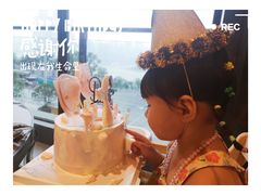 -长嘉·河图火锅(长嘉汇江景旗舰店)