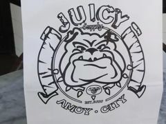 -Juicy Bakery(大学路店)