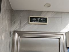 -半岛宠物医院24小时(白果林店)