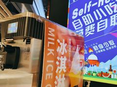 -三江源活鱼现烤(维多利摩尔城店)