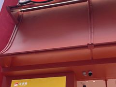 -茶话弄(中贸广场店)