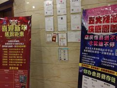 -五大龙池温泉宝石浴(繁荣店)