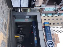 -呼家楼(地铁站)