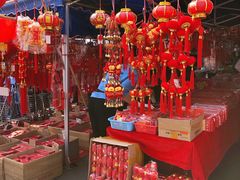 -细村农贸综合市场