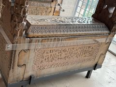 -土耳其与伊斯兰艺术博物馆