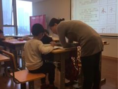 -赵汝飞练字(南京路国际贸易中心校区)