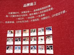 -广州融创文旅城