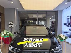 -上海永达奥诚奥迪4S店(申江路店)