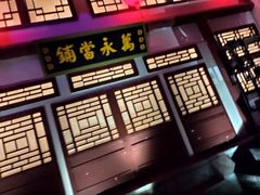 -厦门方特东方神画