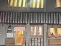 -面屋 猪一