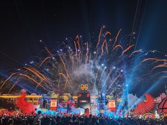 -赤坎·广东华侨国际旅游度假区