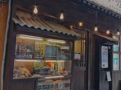 门面-金龙咖喱