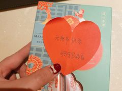 -武汉马哥孛罗酒店