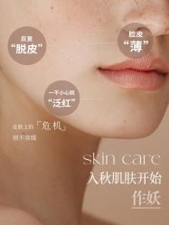 -克丽缇娜