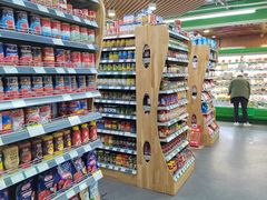 -婕妮璐超市 Jenny Lou’s Shop(三里屯店)