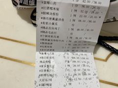 -香融府·烤鸭·家常菜(马家堡路店)