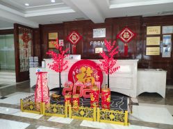 -弗蕾亚·和月月子调理院(东湖店)