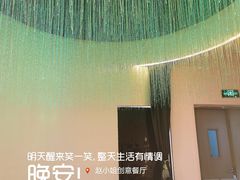 -赵小姐丨新中餐(曲江店)