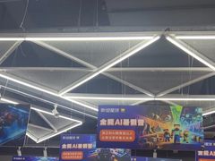 -斯坦星球AI编程·机器人科创·乐高科学·信奥·思维·专注力·STEM·竞赛考级(高新区绿宝广场龙湖狮山天街学习中心)