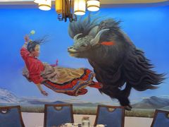 -敏珠拉姆藏餐·南京厨房(富春江东街店)