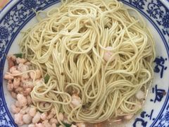 -裕兴记·三虾面(西北街总店)