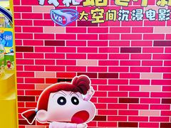 -武汉荟聚