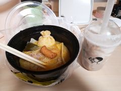 -皆道拌麻辣烫·麻辣拌