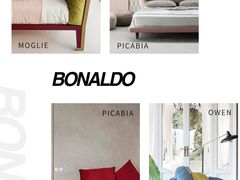 -剪刀石头布家居广场