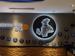 -bluefrog蓝蛙(恒隆广场店)