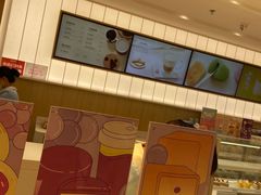 -好利来(交大店)