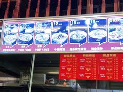 门面-陈记汤饭(水巷口店)