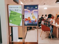 -奈雪的茶(中华广场店)