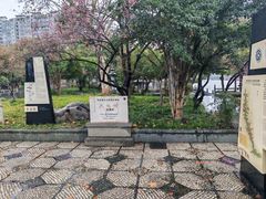 -中国京杭大运河博物馆