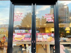 -顺联广场(陈村店)