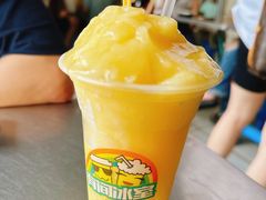 -有间冰室(侨港风情街店)