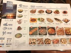 菜单-原製原味(普陀山磐龙店)