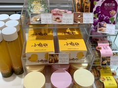 -好利来(望京中福店)